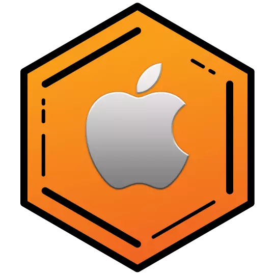Medal in IOS Tech Platforms for IOS